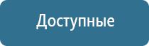 аромамаркетинг в отделе продаж